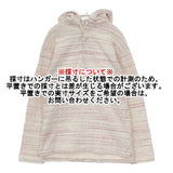 45R/45rpm DASH 裏起毛 パーカー オフホワイト ピンク レディース フォーティーファイブアールピーエム【中古】5-1025T∞