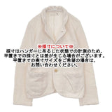 45R/45rpm 裏起毛 スウェット ジャケット アイボリー レディース フォーティーファイブアールピーエム【中古】5-1025T∞