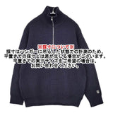 ORCIVAL RC-4312 ハーフジップ ハイネック ウール セーター ニット ネイビー レディース オーシバル/オーチバル【中古】5-1025T∞
