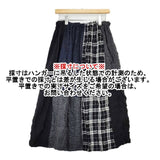 NATURAL LAUNDRY パッチワーク デラヴェ パネル コットンウール ロングスカート グレー ネイビー レディース ナチュラルランドリー【中古】5-1025T∞