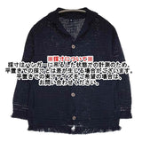 45R/45rpm インディゴバスケットハンドニットジャケット 定価79200円 ジャケット ネイビー レディース フォーティーファイブアールピーエム【中古】5-1204M∞