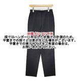 tricot COMME des GARCONS ウール パンツ 90年代 AD1998 ブラック レディース トリココムデギャルソン【中古】5-1025T∞