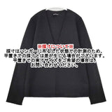 tricot COMME des GARCONS ウール Vネック セーター ニット 90年代 AD1998 ブラック レディース トリココムデギャルソン【中古】5-1025T∞