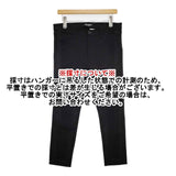 COMME des GARCONS JUNYA WATANABE スキニー パンツ AD2010 ブラック レディース コムデギャルソンジュンヤワタナベ【中古】5-1204G∞