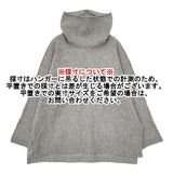 Plantation ウール ハイネック ワイド セーター ニット グレー レディース プランテーション【中古】5-1025T∞