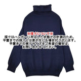 Plantation カシミヤ タートルネック セーター ニット ネイビー レディース プランテーション【中古】5-1025T∞
