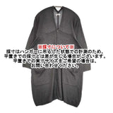 Plantation PL31KO367 コットンレーヨンシルク ロング カーディガン グレー レディース プランテーション【中古】5-1204M∞