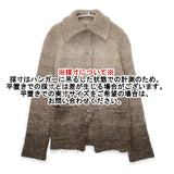Sybilla グラデーション ニットジャケット ウールナイロン カーディガン ベージュ ブラック レディース シビラ【中古】5-1025T∞