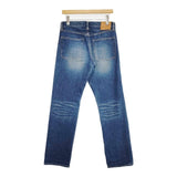 JOURNAL STANDARD 赤耳 セルビッチ 加工 ジーンズ コットン サイズ36 デニムパンツ ブルー レディース ジャーナルスタンダード【中古】5-1204G∞