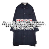 Plantation PL43JA310 コットンカシミヤ 製品洗い コート ネイビー レディース プランテーション【中古】5-1204M∞