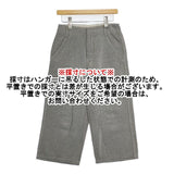 Plantation PL91FF311 サイズS 製品染め コットンポリエステル ワイド イージー パンツ ネイビー ホワイト レディース プランテーション【中古】5-1204G∞