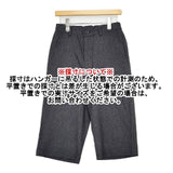 Plantation ウールナイロン サイズＳ クロップドパンツ チャコールグレー レディース プランテーション【中古】5-1025T∞