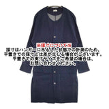 Plantation PL51JA246 羽織 コットン 製品洗い コート ネイビー レディース プランテーション【中古】5-1204M∞