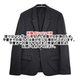 Maison Martin Margiela S50BN0247 S25201 サイズ50 2ボタンストレッチ テーラードジャケット 2014AW ブラック メンズ メゾンマルタンマルジェラ【中古】5-1103T♪
