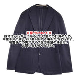 TAGLIATORE DAKAR ウエストゴム ワンプリーツ ジャージースーツ 50/52 セットアップ ネイビー メンズ タリアトーレ【中古】5-1014G♪