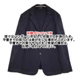 JIL SANDER イタリア製 3ボタン ジャージー 705008 MF430018 サイズL テーラードジャケット ネイビー メンズ ジルサンダー【中古】5-1014M♪
