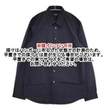 JIL SANDER JSML740226 イタリア製 コットン 長袖シャツ 2017AW ネイビー メンズ ジルサンダー【中古】5-1025M∞