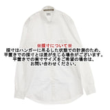 ASPESI コットン サイズS ドレスシャツ 長袖シャツ ホワイト メンズ アスペジ【中古】5-1025M∞