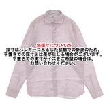 Mario Muscariello マリオムスカリエッロ イタリア製 リネン 長袖シャツ ピンク メンズ【中古】6-0330M∞