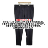 JIL SANDER イタリア製 JSMH235401 サイズ52 スラックス パンツ ネイビー メンズ ジルサンダー【中古】5-1014G♪