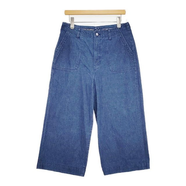 45R/45rpm 麦デニムのシャルロット5（濃）定価29700円 サイズ4 デニムパンツ ブルー レディース フォーティーファイブアールピーエム【中古】5-0922G∞
