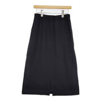 evam eva cotton skirt コットン 定価24200円 日本製　E231T162 ロングスカート 23SS ブラック レディース エヴァムエヴァ【中古】5-0922M∞
