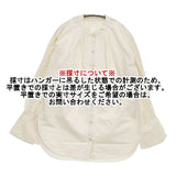 TODAYFUL スタンドカラーヴィンテージシャツ 定価11800円 12010407 コットン ブラウス シャツ ベージュ レディース トゥデイフル【中古】5-1022M∞