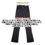 HOLIDAY HIGH WAIST SKINNY FLARE DENIM PANTS 定価24200円 デニムパンツ ブラック レディース ホリデイ【中古】5-1022G∞