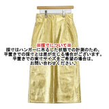 CITYSHOP FAUX LEATHER H/W スカート 合皮 フェイクレザー 定価19800円 ロングスカート 23AW ゴールド レディース シティショップ【中古】5-1023T∞