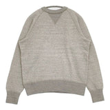 BEAMS BOY ブロード リブ クルーネック トレーナー スウェット グレー レディース ビームスボーイ【中古】5-0922M∞