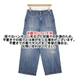 45R/45rpm おこめペインターはたらきもの 定価64900円 ジーンズ デニムパンツ ブルー レディース フォーティーファイブアールピーエム【中古】5-1124G∞