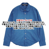 45R/45rpm アーミッシュドットプリントのプティローファーシャツ 定価42900円 長袖シャツ ブルー レディース フォーティーファイブアールピーエム【中古】5-1022M∞