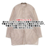 COMOLI M01-02002 バンドカラー コットン ストライプ サイズ0 長袖シャツ ピンクベージュ レディース コモリ【中古】5-1201M∞