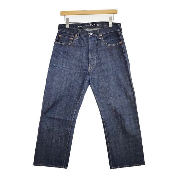 45R/45rpm 再び6.5空比古比女 定価27500円 ジーンズ サイズ30 デニムパンツ ネイビー レディース フォーティーファイブアールピーエム【中古】5-1022G∞