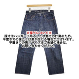 45R/45rpm 再び6.5空比古比女 定価27500円 ジーンズ サイズ30 デニムパンツ ネイビー レディース フォーティーファイブアールピーエム【中古】5-1022G∞