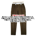 45R/45rpm モールサージストレッチのイージースラックス 定価27500円 パンツ カーキ レディース フォーティーファイブアールピーエム【中古】5-1023T∞