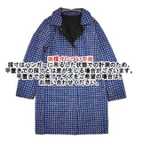 DoCLASSE 中綿 リバーシブル ステンカラーコート ブルー ブラック レディース ドゥクラッセ【中古】5-1023T∞