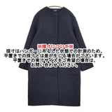 YLEVE super100s ダブルメルトンノーカラーコート サイズ1 コート ネイビー レディース イレーヴ【中古】5-1103A♪