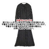 sacra ポルカドット ベルト付き レーヨンキュプラドレス ワンピース ブラック ベージュ レディース サクラ【中古】5-1022M∞