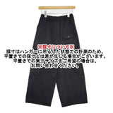 ゴーシュ カツラギワイドパンツ G204-P031 コットン パンツ ブラック レディース ゴーシュ【中古】5-1022G∞