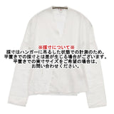 45R/45rpm コットン ピンタック カシュクール ブラウス シャツ ホワイト レディース フォーティーファイブアールピーエム【中古】5-1016M∞