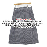 45R/45rpm ラップ 巻き インディゴ ヒッコリー ロングスカート