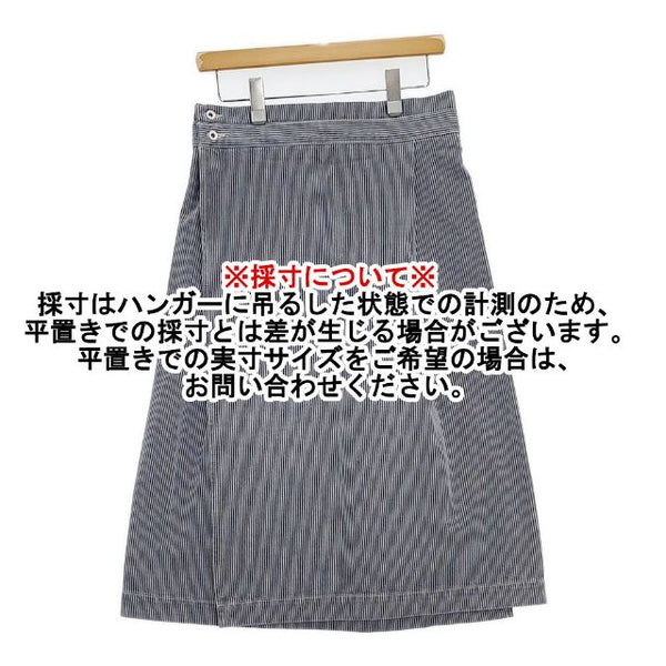 フォーティファイブアールピーエム 45rpm ◆ インディゴヒッコリー スタンドカラー カバーオールジャケット/3/ストライプ　J029 45R 45rpm フォーティファイブアール モンプデニムの908ベイカーパンツ