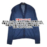 45R/45rpm 超ガーゼの908オーシャンホールカーディガン（インディゴ加工） 定価33000円 カーディガン ネイビー レディース フォーティーファイブアールピーエム【中古】5-1016M∞