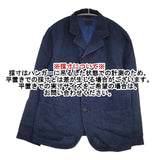 45R/45rpm リネンのジャケット WOMEN(インディゴ） 定価73700円 ジャケット ネイビー レディース フォーティーファイブアールピーエム【中古】5-1016M∞