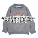 45R/45rpm 裏毛のデッキプリントパフスウェット（トップ） 定価29700円 スウェット ブルーグレー レディース フォーティーファイブアールピーエム【中古】5-1005T∞