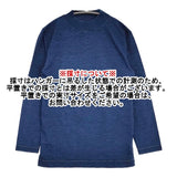 45R/45rpm 度詰天竺の908ヨックネックTシャツ（インディゴ 重） 定価20900円 カットソー ネイビー レディース フォーティーファイブアールピーエム【中古】5-1016M∞
