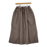 ARMEN インド製　コットン ウエストゴム ロングスカート ブラウン レディース アーメン【中古】5-0804M∞