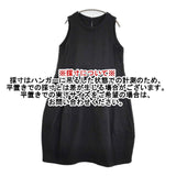 PICK UP コットンハウスアヤ 製品洗い コットン ノースリーブ ワンピース ブラック レディース ピックアップ【中古】5-1022M∞