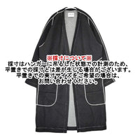 TAGE テンセルナイロンロングコーディガン 羽織 ガウン ダンボールニット カーディガン ブラック レディース タージュ【中古】5-1005M∞